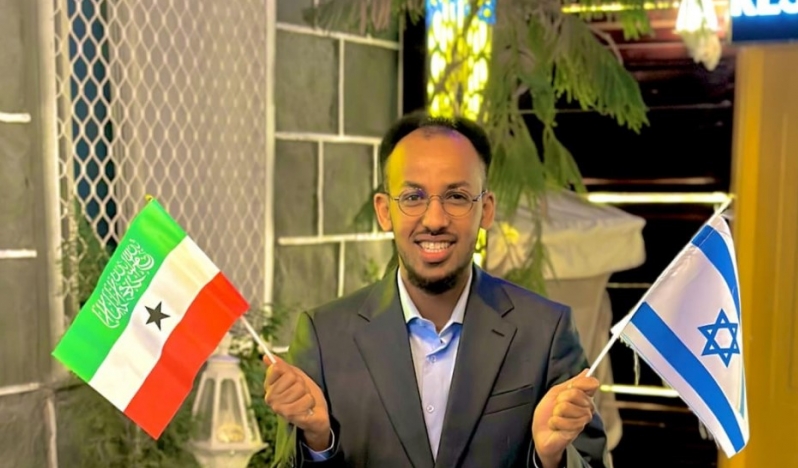 İsrail’in Somaliland’ı tanıması Kızıldeniz’de gerilimi tırmandırıyor