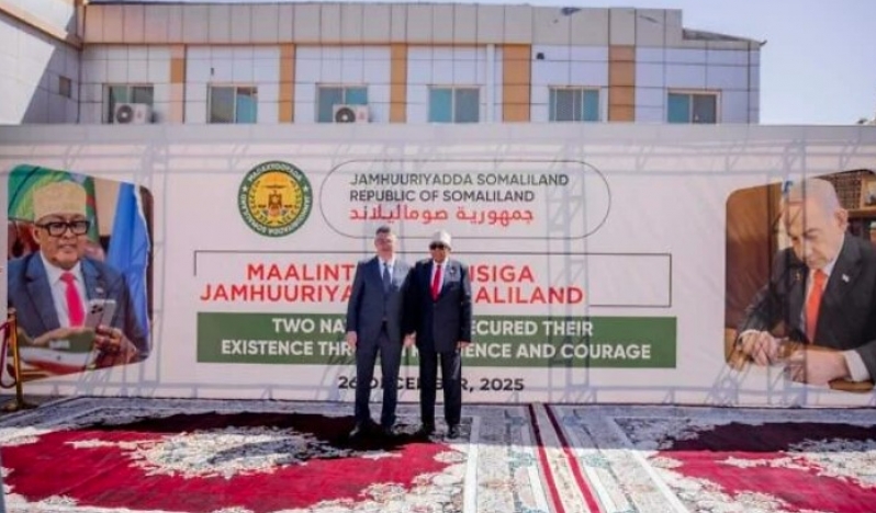 İsrail’in Somaliland üzerinden Kızıldeniz hesapları