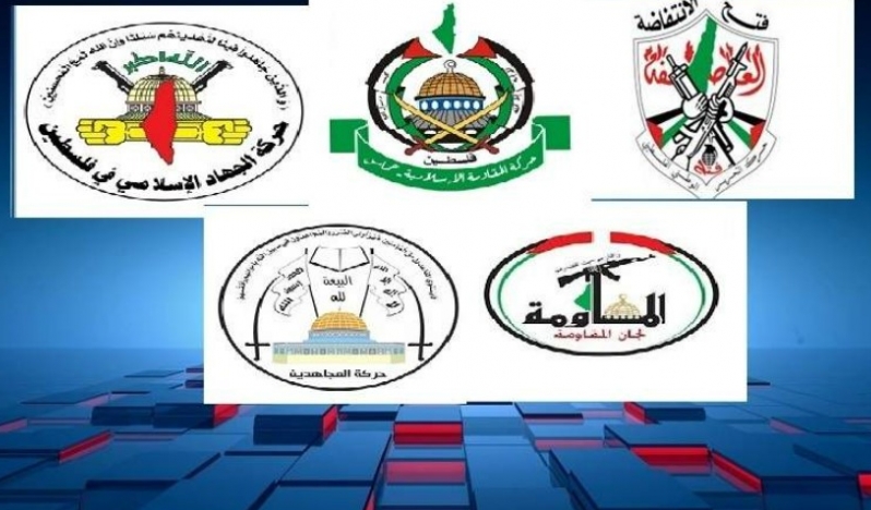 İsrail’in Yemen saldırısına Filistin direnişinden ortak kınama