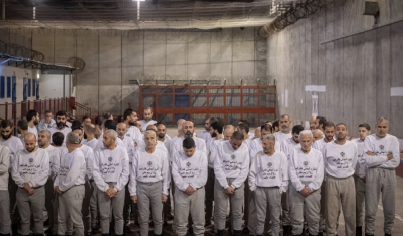 İsrail, Kızılhaç