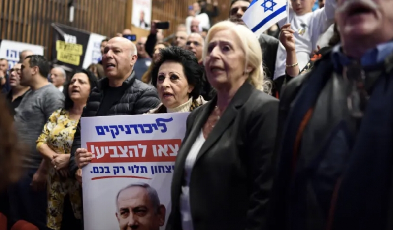 İsrail mahkemesinden Netanyahu