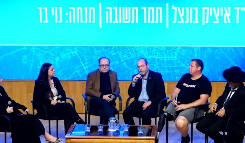 İsrail Meclisi’nde Gazze için ‘tam imha’ çağrıları