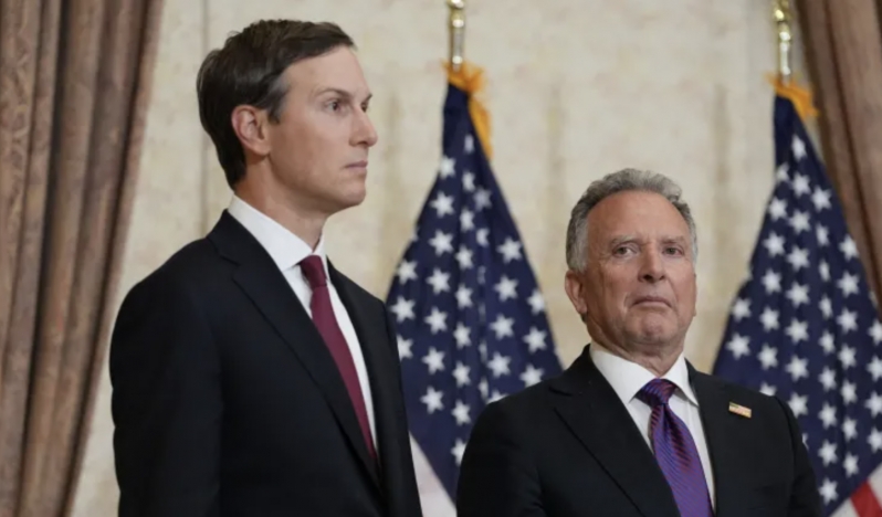 İsrail medyası: ABD-İsrail, müzakere başarısızlığına karşı B planını hazırladı