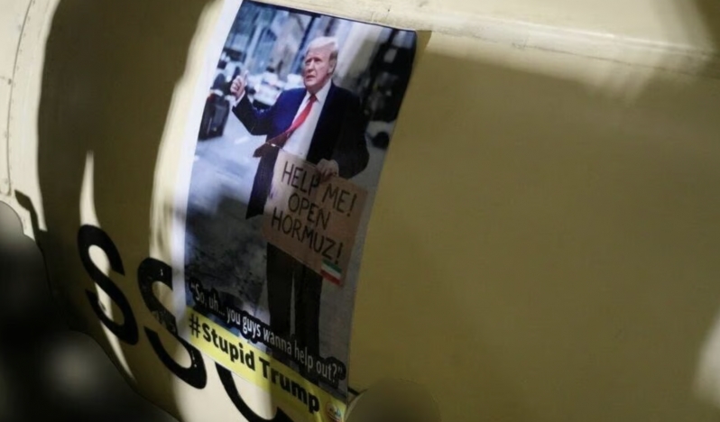 İsrail medyası: Hürmüz kapalı kaldıkça ABD-İsrail için zafer yok