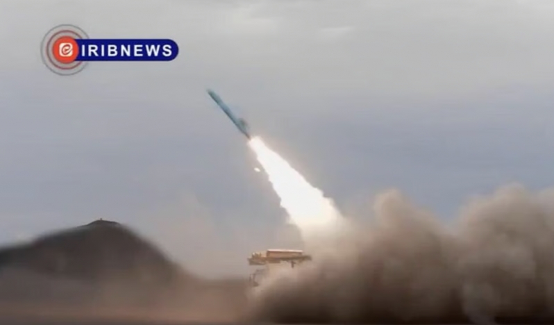 İsrail medyası: İran füze kapasitesini 