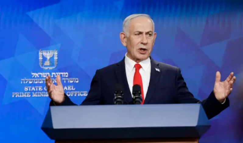 İsrail medyası: Netanyahu