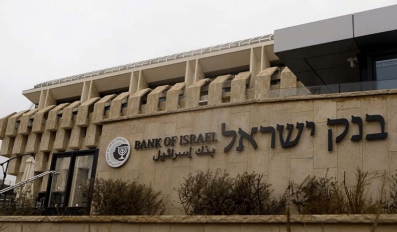 İsrail Merkez Bankası: Savaşın maliyeti 67 milyar doları aşacak