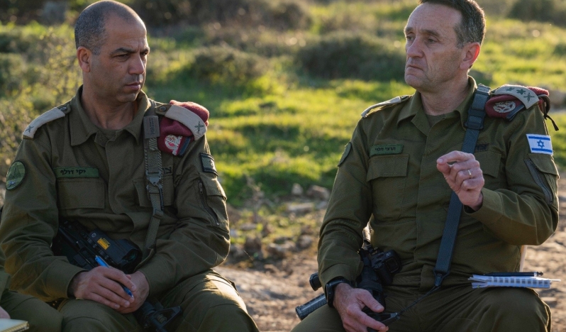 İsrail Merkez Komuta subayı da istifa ediyor