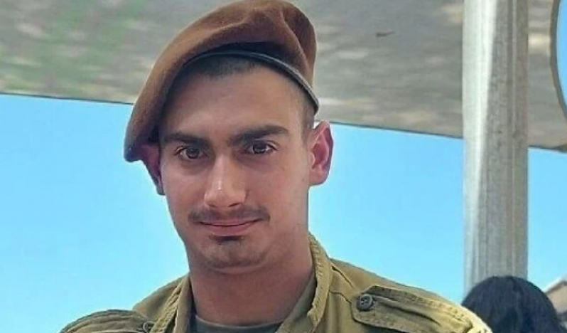 İsrail ordusu duyurdu: Golani Tugayı’ndan bir başçavuş öldürüldü