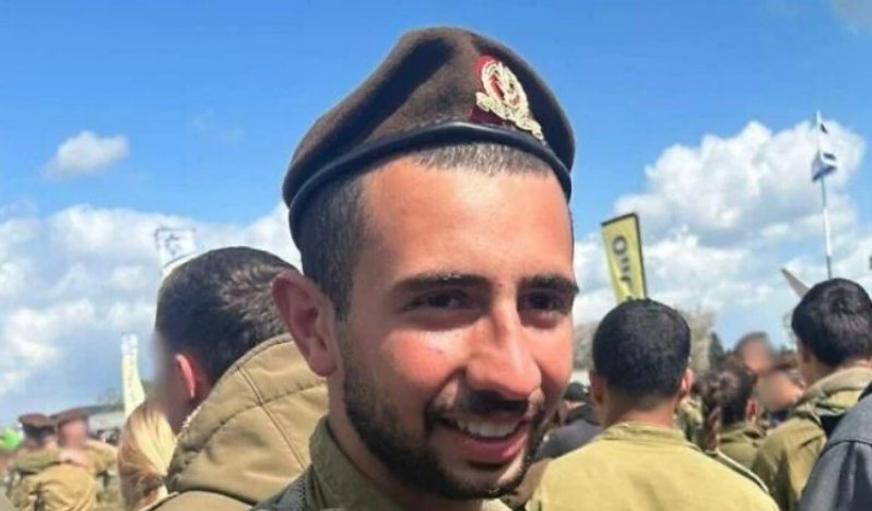 İsrail ordusuna İHA darbesi: 1 ölü, çok sayıda yaralı