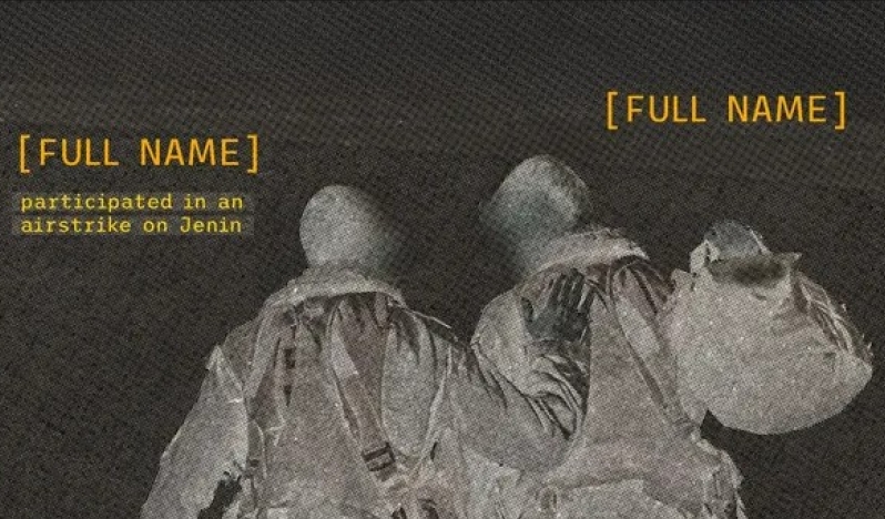 İsrail ordusunun ‘gizli sırları’ Google’da