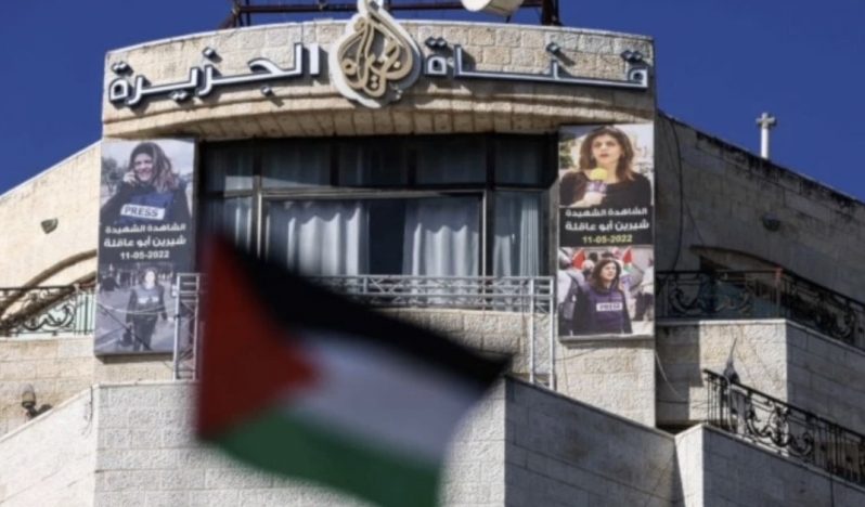 İsrail, Ramallah
