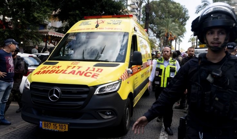 İsrail Sağlık Bakanlığı