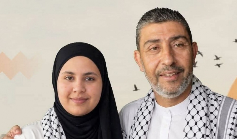 İsrail saldırısında İslami Cihad komutanı ve kızı hayatını kaybetti
