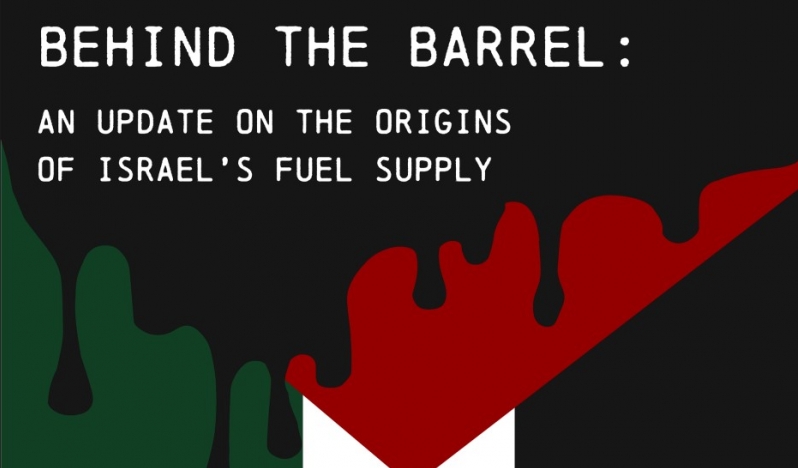 İsrail savaş makinesini besleyen küresel yakıt sevkiyatı