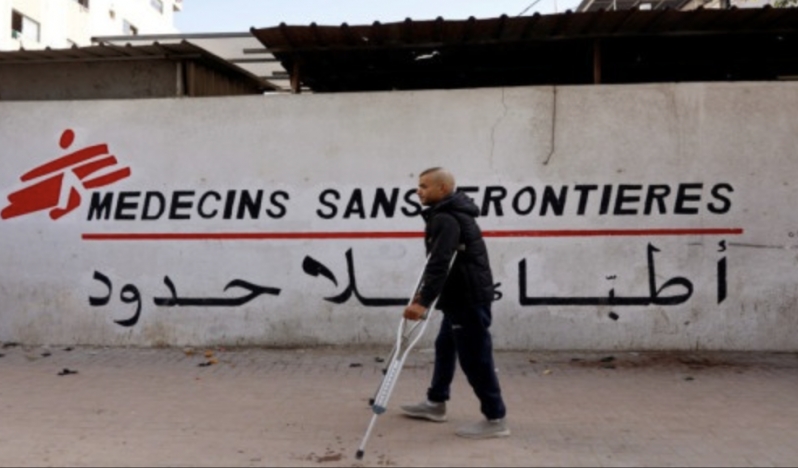 İsrail Yüksek Mahkemesi