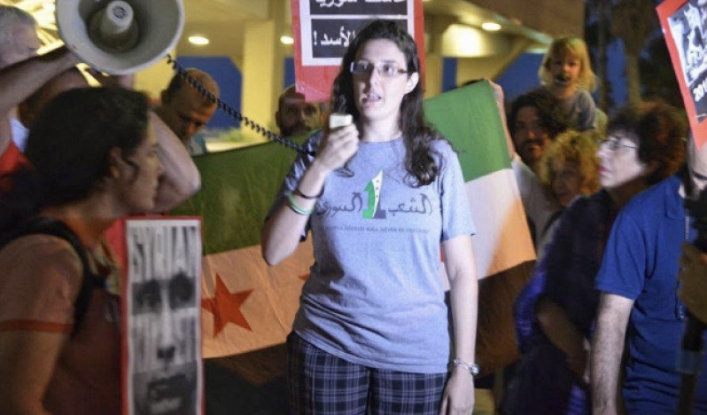 İsrailli ajandan Beyt Cinn analizi: 