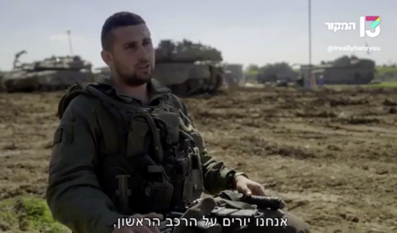 İsrailli askerler Hannibal direktifini uyguladıklarını itiraf etti