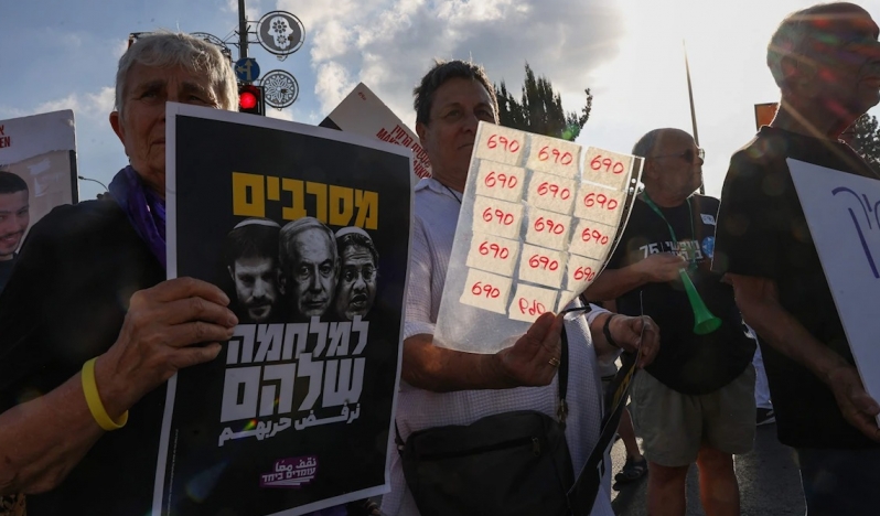 İsrailli esir aileleri Netanyahu’nun evinin çevresinde protesto düzenledi