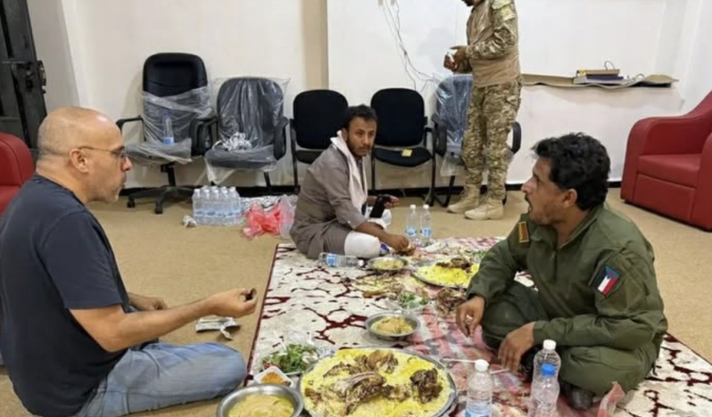 İsrailli subayın Yemen