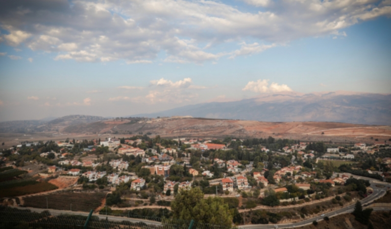 İsrailli yerel yöneticilerden ateşkes kararına tepki