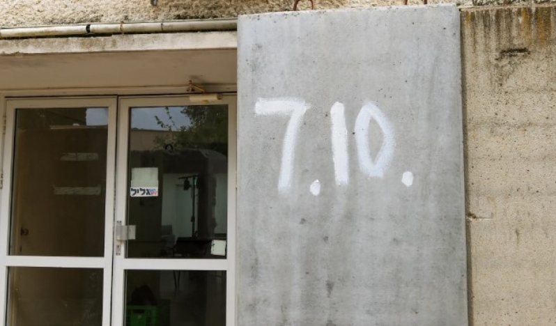 İsrailli yerleşimciler: Güney Lübnan işgal edilmeli