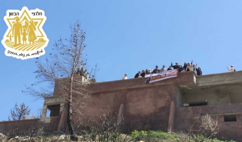 İsrailli yerleşimciler Suriye