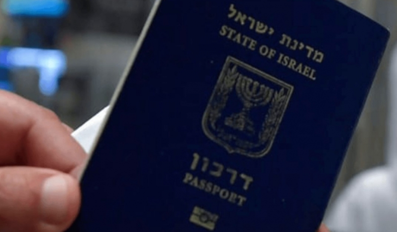 İsrailli zenginler Avrupa