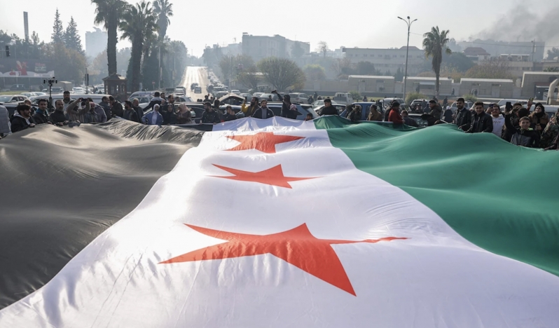 Kanada’dan HTŞ kararı: Terör listesinden çıkarıldı