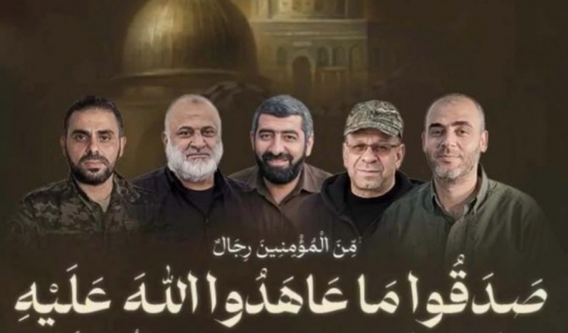 Kassam Tugayları, “Ebu Ubeyde”nin şehadetini duyurdu