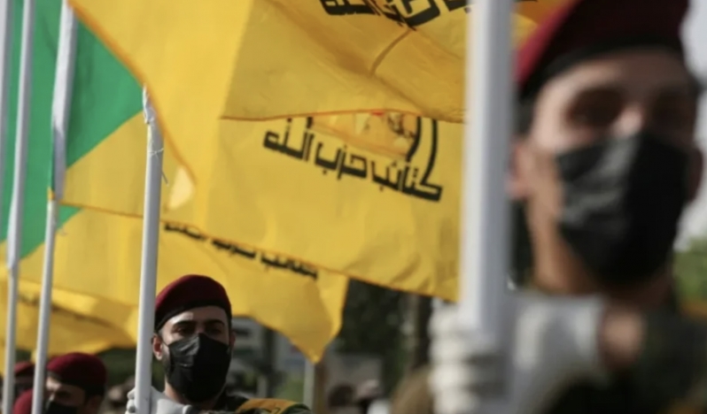 Ketaib Hizbullah üst düzey komutanının şehadetini duyurdu