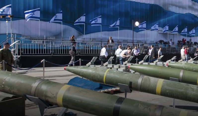 Kongre, İsrail’in nükleer sırrını hedef aldı