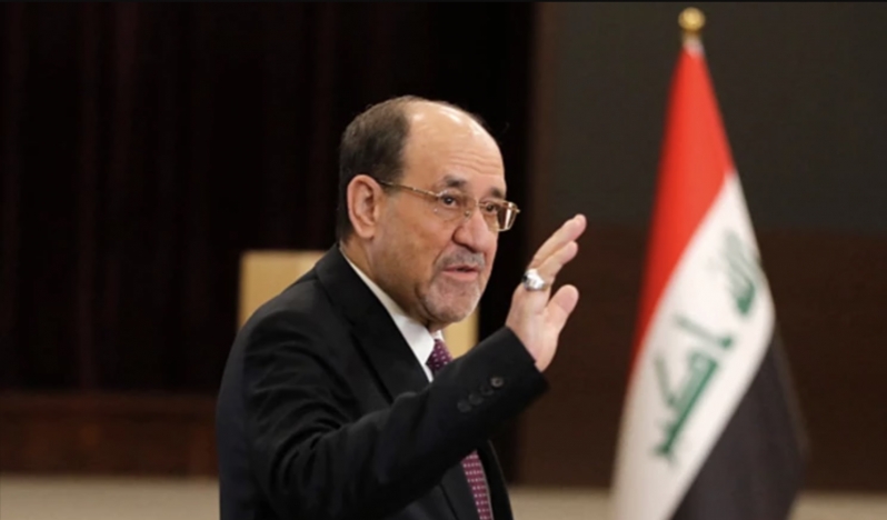 Koordinasyon Çerçevesi