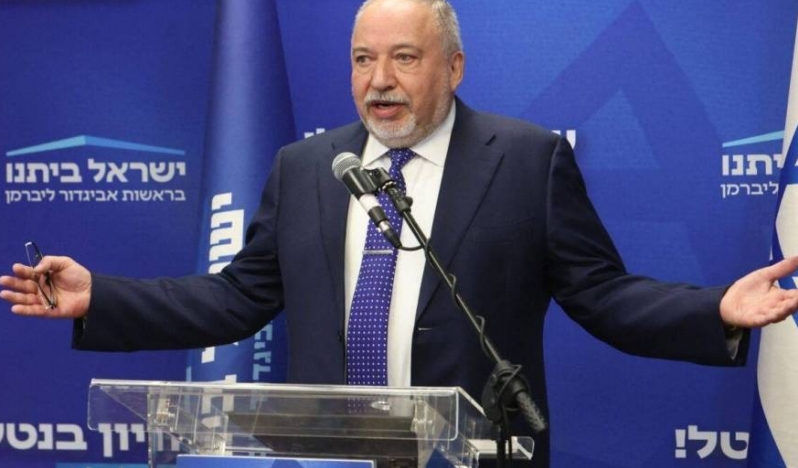 Lieberman