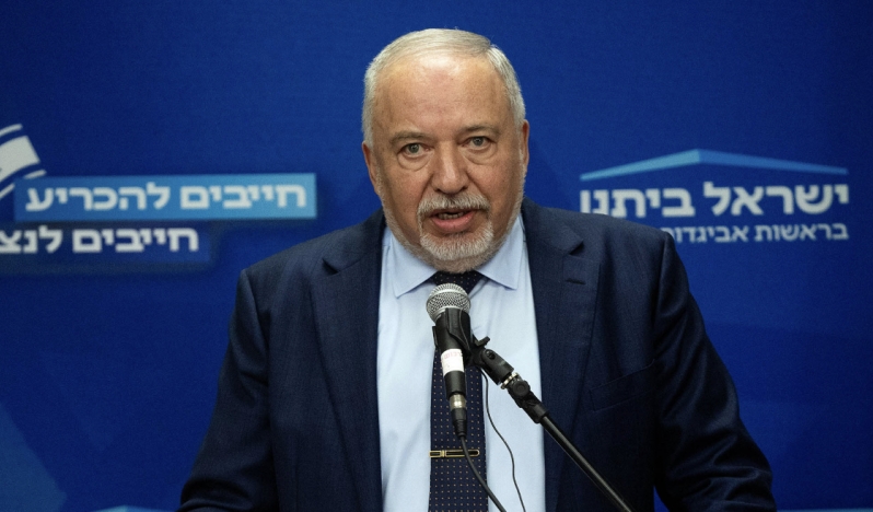 Lieberman: İran, İsrail