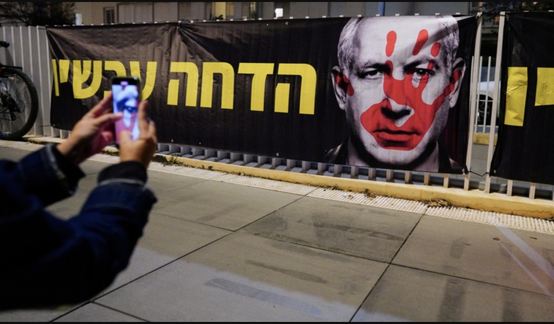 Lieberman: İsrail