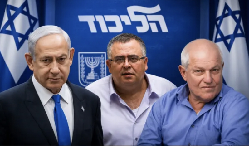 Likud