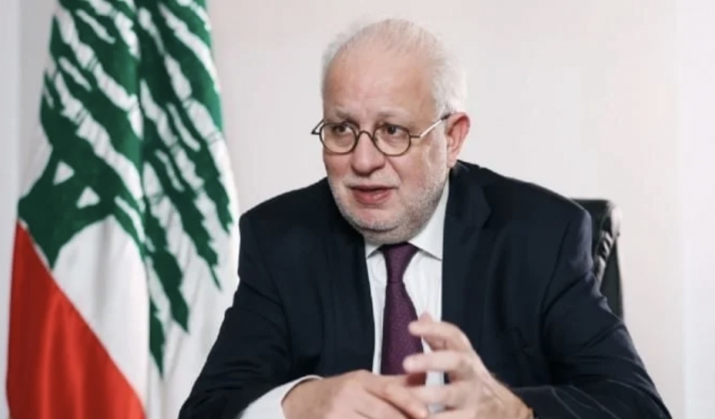 Lübnan Adalet Bakanı