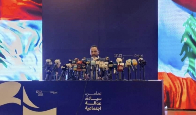 Lübnan Baas Partisi adını 