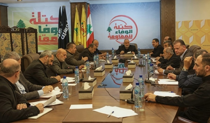 Lübnan direnişi: Ateşkes, İsrail’in çekilmesine zemin olmalı