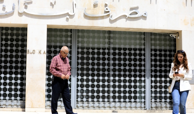 Lübnan Merkez Bankası ABD emirlerini uygulamaya başlıyor