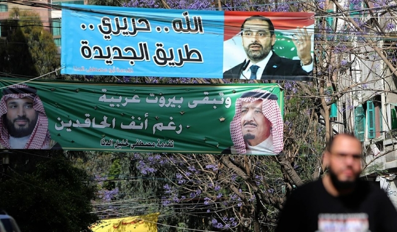 Lübnan-Suriye hattında Riyad’ın yeni stratejisi