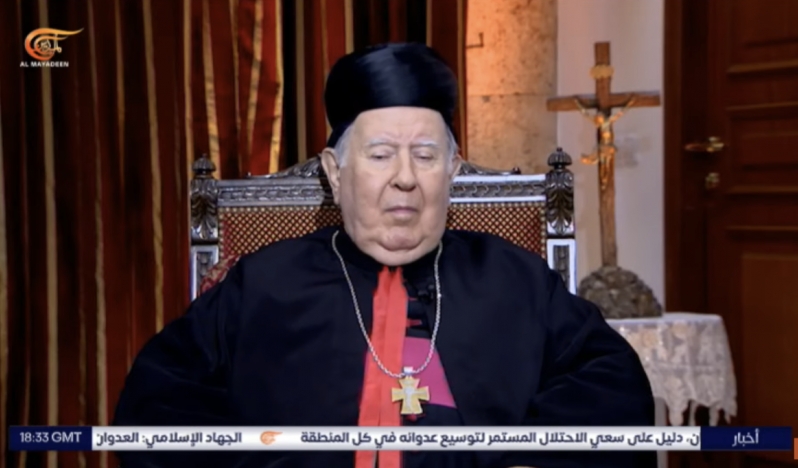 Lübnanlı Piskopos: Güney