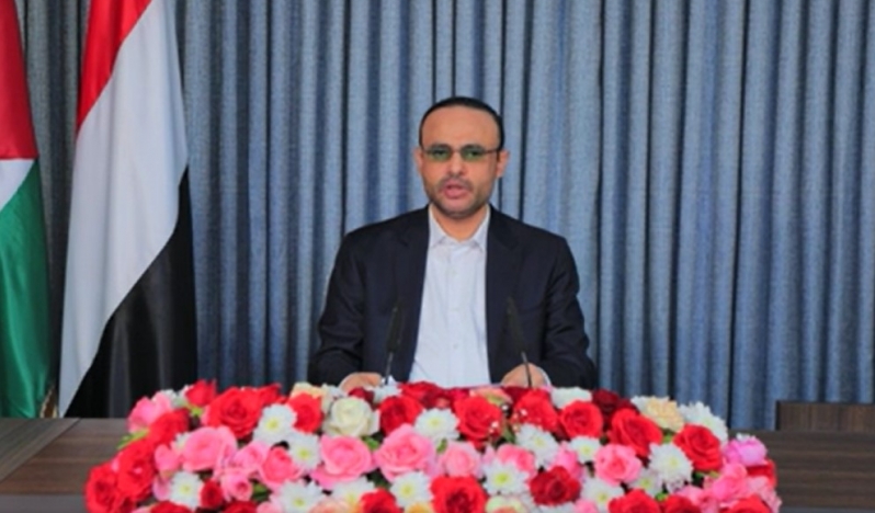 Meşat: Yemen, 21 Eylül Devrimi