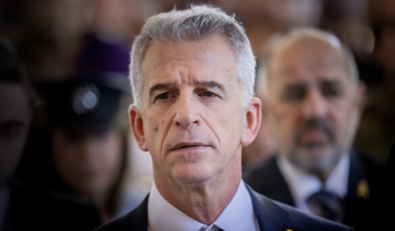 Mossad Başkanı, İran