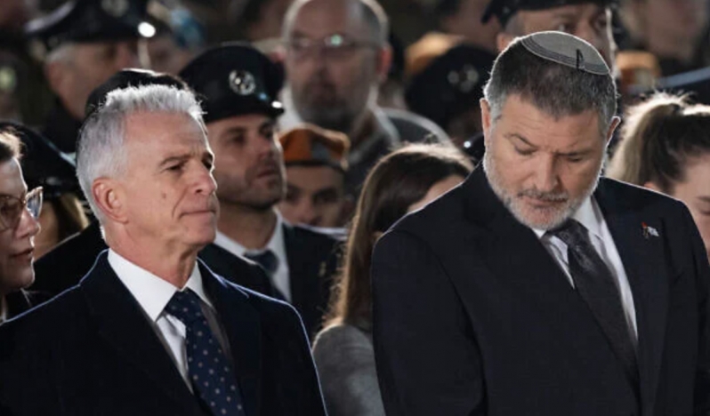 Mossad duyurdu: İran savaşı sırasında bir ajan öldürüldü