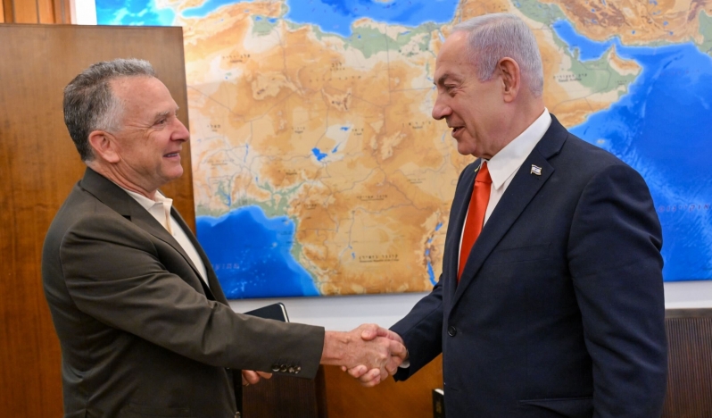 Netanyahu, 