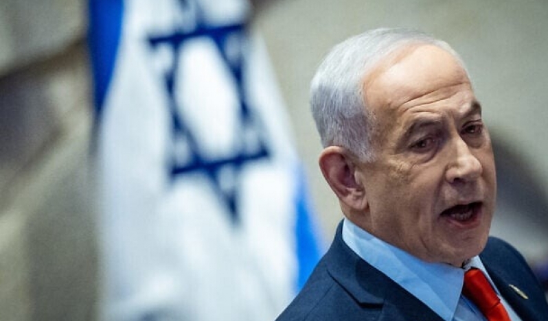 Netanyahu: İsrail ve ABD büyük meselelerde uzlaşıyor