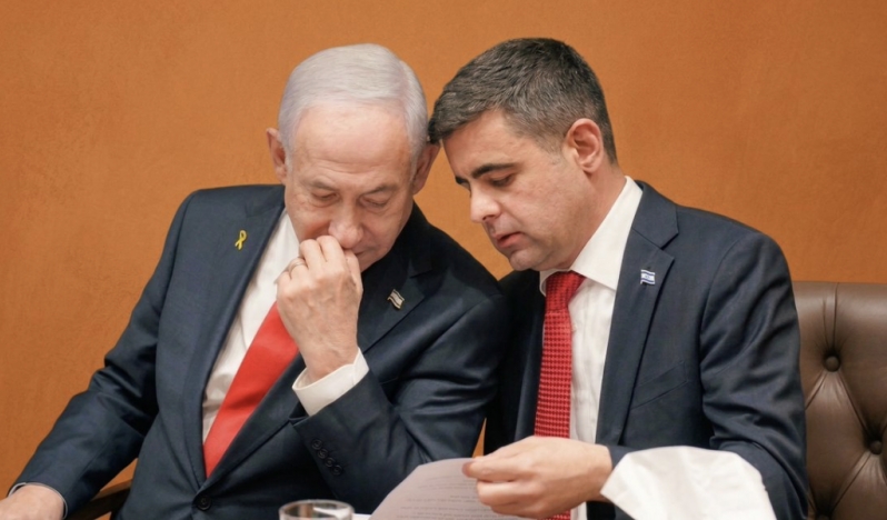 Netanyahu’nun yakınındaki ismin ses kayıtları sızdı