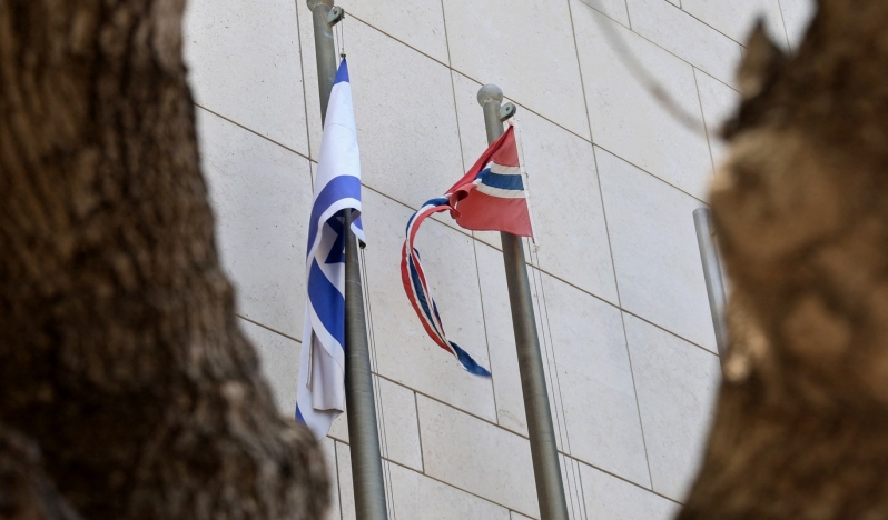 Norveç varlık fonu, 11 İsrailli şirketteki yatırımını sonlandırdı